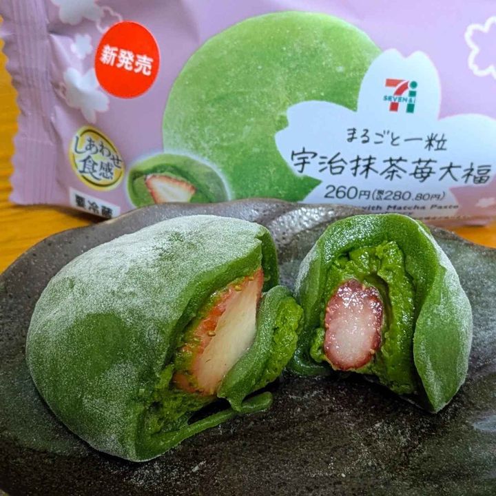 画像2: 出典：Instagram