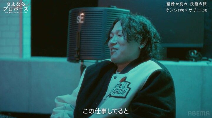 【写真・画像】 2枚目