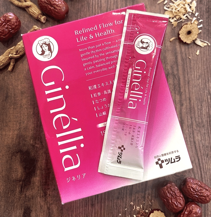 ツムラのGinéllia ジネリア はちみつレモン味。紅参をメインに使ったゼリーは元気を補ってくれるのはもちろん、一つじゃ足りないくらいのおいしさ。