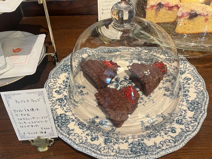「チョコレートファッジ」600円／写真提供：tearoom Rosette