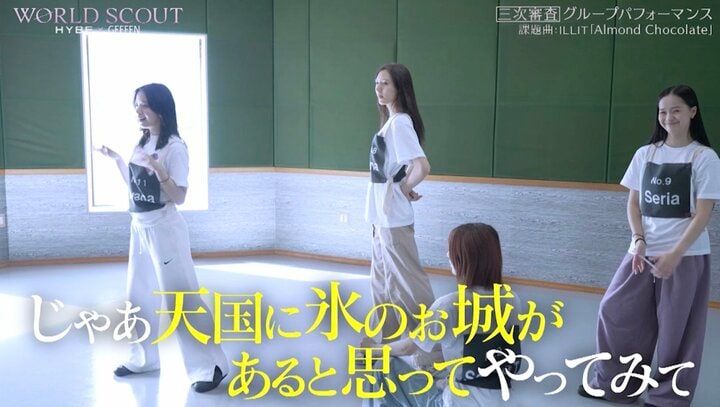 【写真・画像】スゴすぎる！レディガガと活動する米有名ダンサーの的確なダンス指示にSNSで感動の声 1枚目