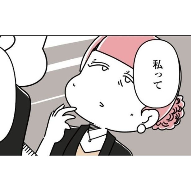 14歳で整形した私 『ブス』の呪いから解けて自分を好きになる日まで 画像提供：(C)うみの韻花