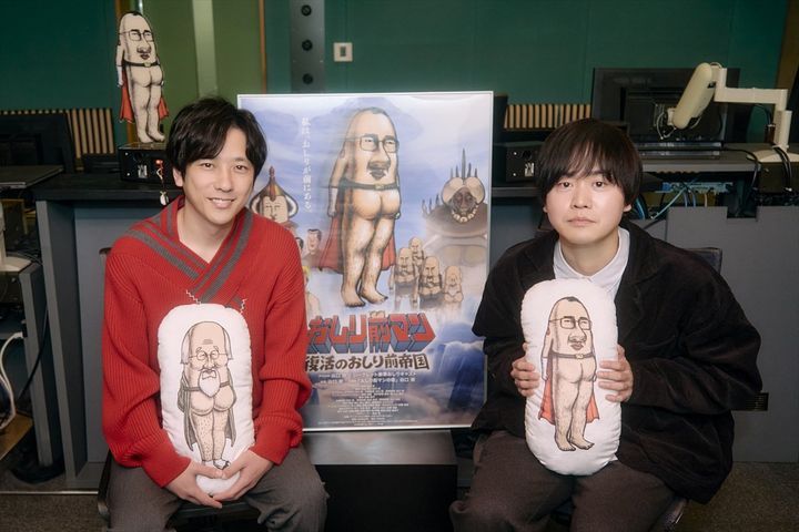 『おしり前マン〜復活のおしり前帝国〜』二宮和也、谷口監督メイキング画像 （C）2026映画「おしり前マン」／谷口崇 width=