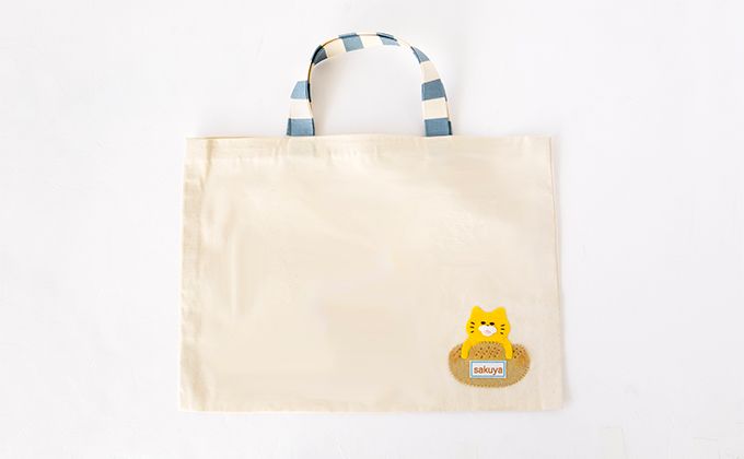 入園・入学準備におすすめ！ノラネコぐんだんのレッスンバッグの作り方【型紙・無料ダウンロードできます】の画像1