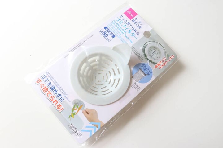 サッと捨てられるゴミフィルター（80mm） コンパクト