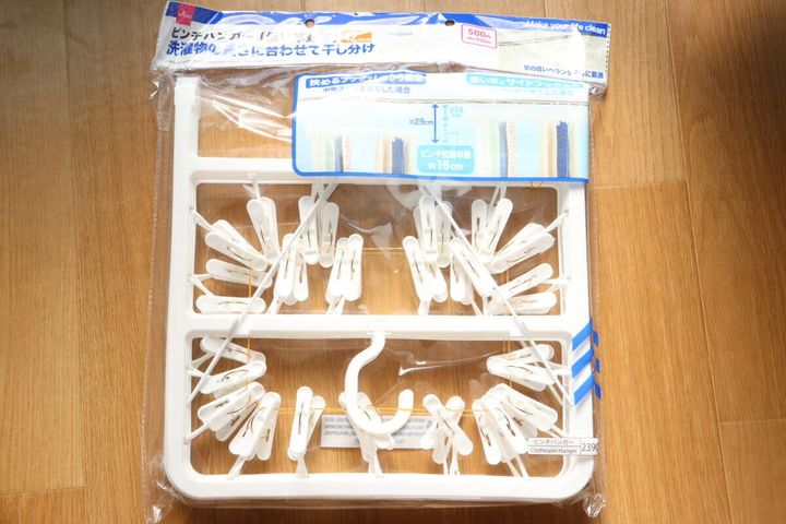 ダイソーのピンチハンガー（低い竿対応、42個）のパッケージ