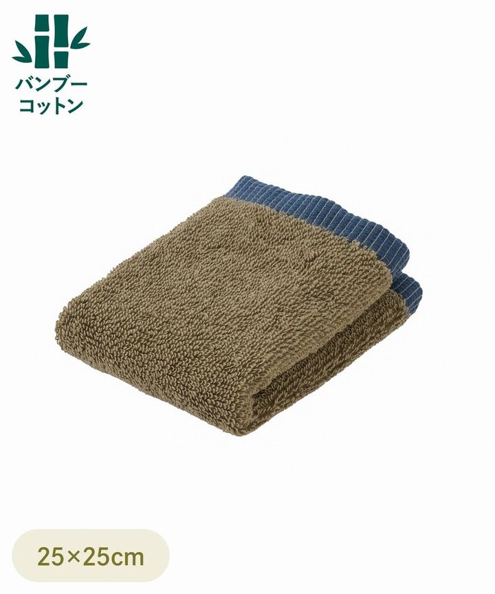 画像2: 出典：3COINS