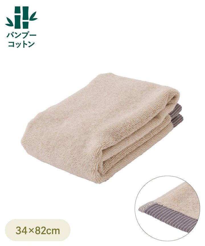 画像1: 出典：3COINS