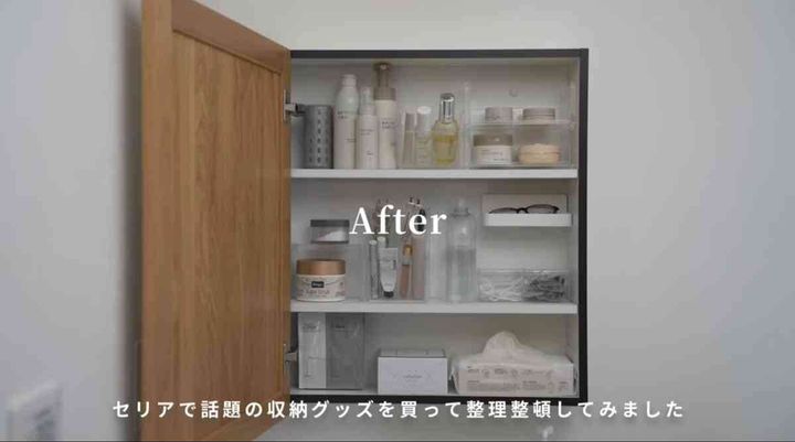 セリア┃洗面鏡裏収納