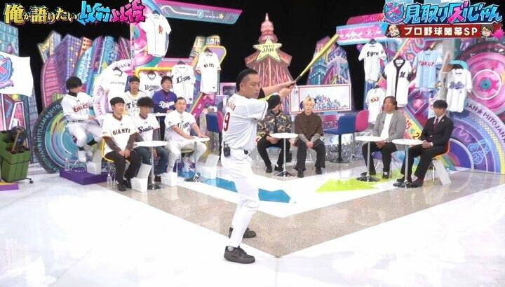 【写真・画像】エバース町田、セットを破壊！まさかのアクシデント「無茶苦茶やんこいつ」 2枚目