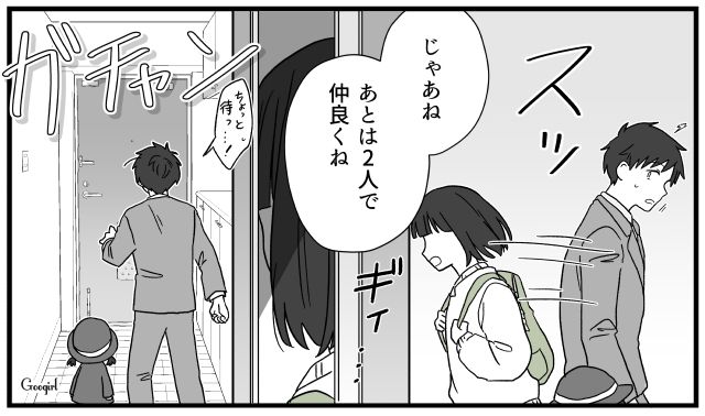 「ママが嫌いなんでしょ？ さよなら…」4歳の娘に我慢の限界だった夜