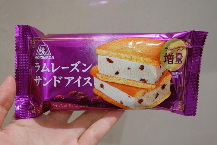 画像3: 出典：Instagram