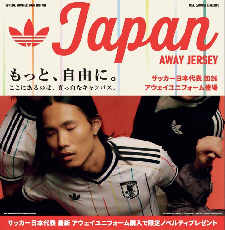 画像6: Japan 2026 adidas Away
