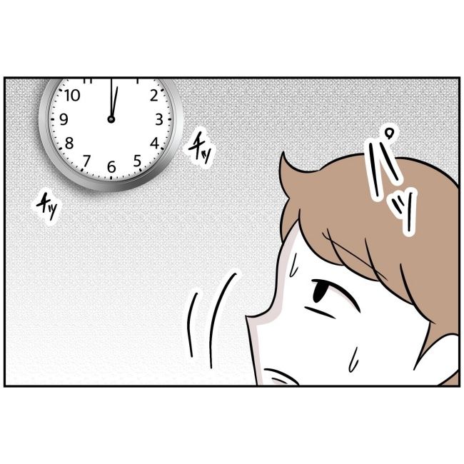 あなたを産んだ覚えはありません7