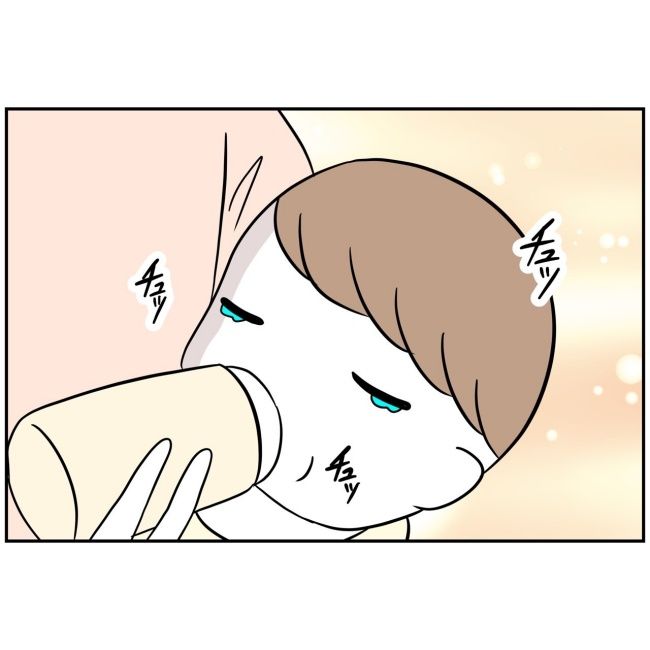 あなたを産んだ覚えはありません14