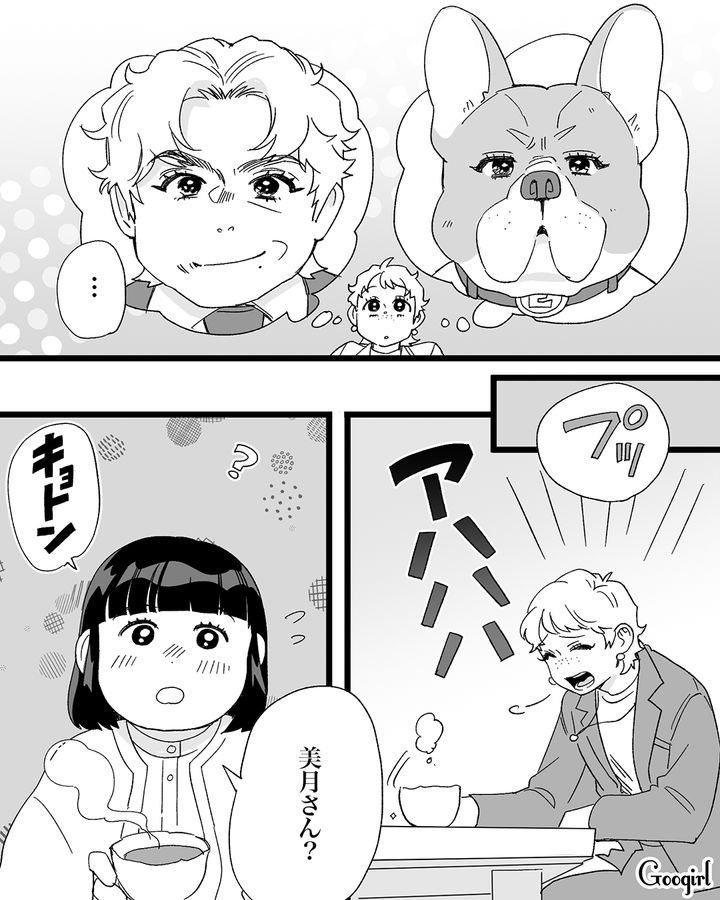 愛犬に似た兄を好きになった新入社員…「本当に素敵な先輩です！」内面も褒められうれしくなった妹の話