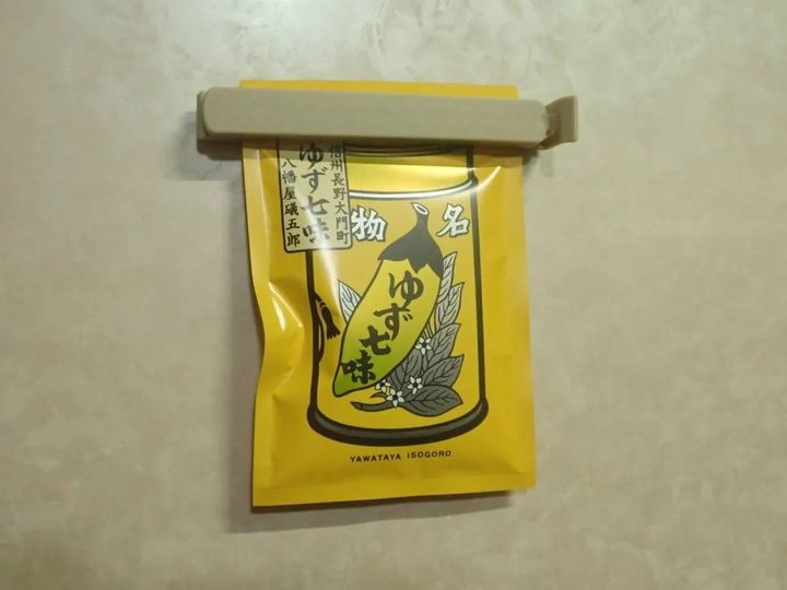 DAISO(ダイソー)：マグネット付クリップ(3本)