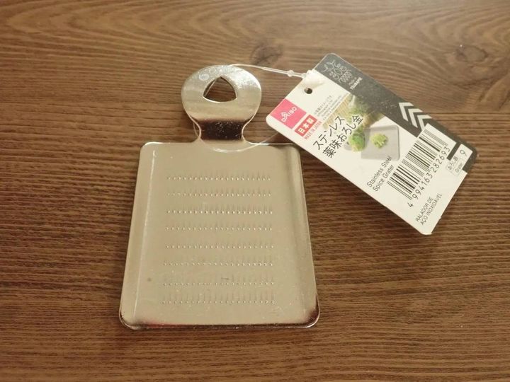 DAISO(ダイソー)：ステンレス薬味おろし金