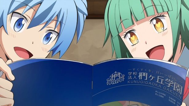 スイーツ好きな女子生徒、カエデ(右)。実は隠している過去があるようだが…(「暗殺教室」第1期) [c]松井優征／集英社・アニメ「暗殺教室」製作委員会2025