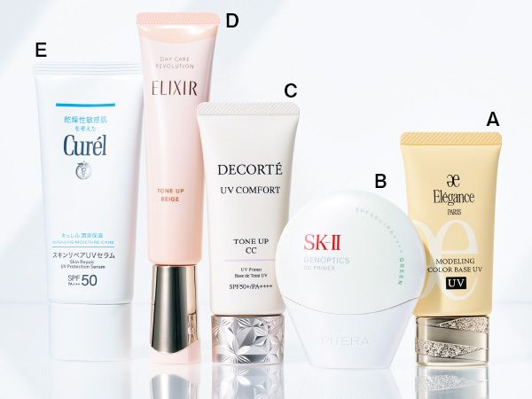 エレガンス モデリング カラーベース UV／ジェノプティクス CC プライマー／UV コンフォート トーンアップCC／デーケアレボリューション トーンアップ BE ＋ ca／キュレル 潤浸保湿 スキンリペアUVセラム