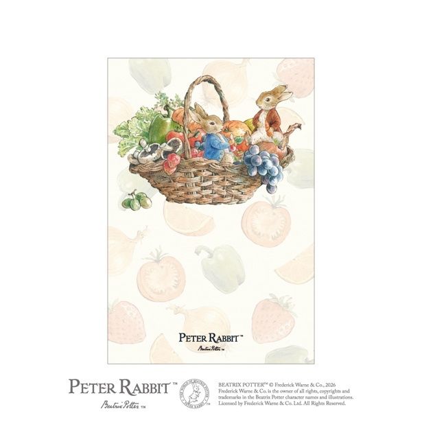 フルーツ＆ベジタブル(裏面)