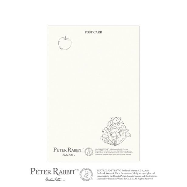 レタス＆トマト(表面)