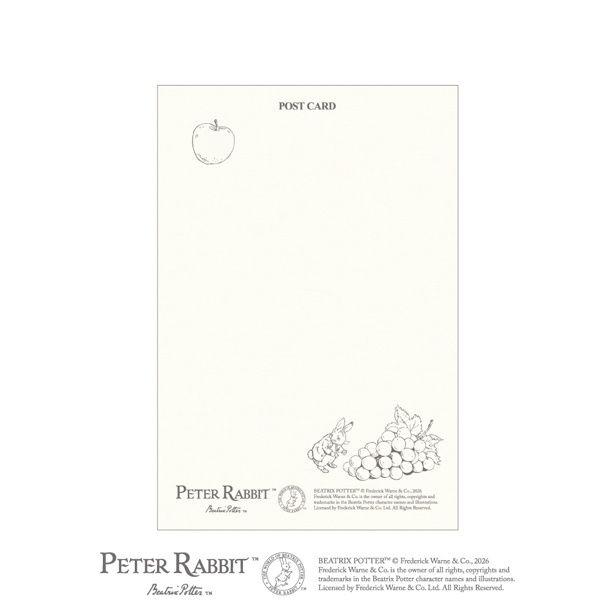 グレープ＆ベリー(表面)