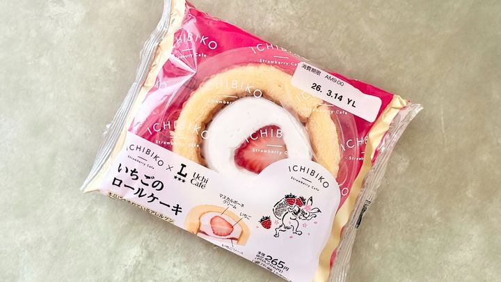 「これは買い」「みずみずしさもいい」【ローソン】の贅沢コラボケーキ