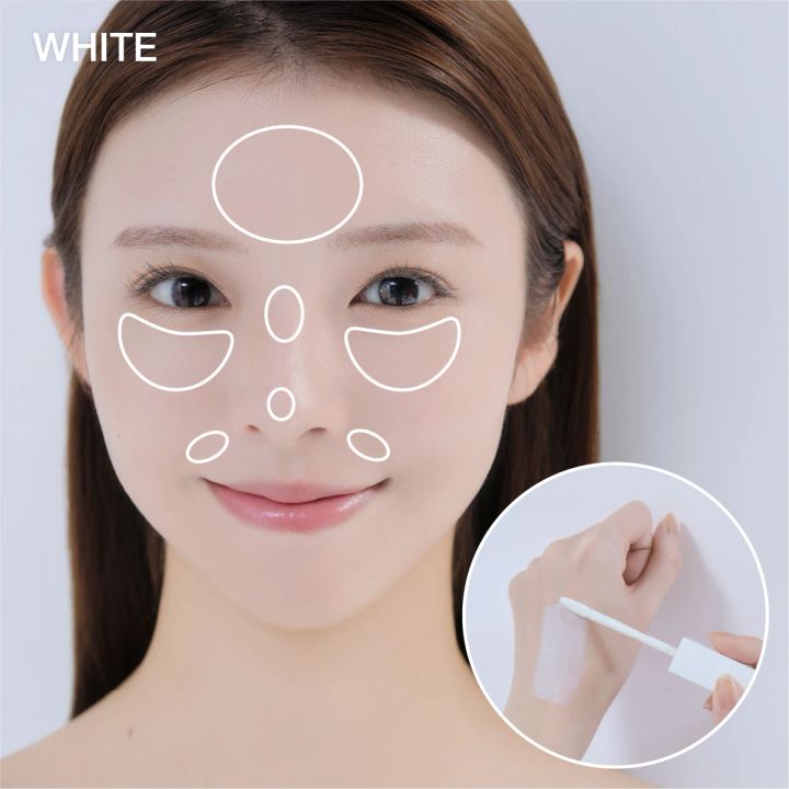 コントロールカラー 白 ホワイト 使い方