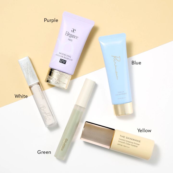 化粧下地 ホワイト パープル ブルー イエロー グリーン