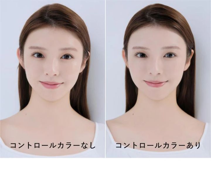 鈴木ゆうか コントロールカラーあり 比較