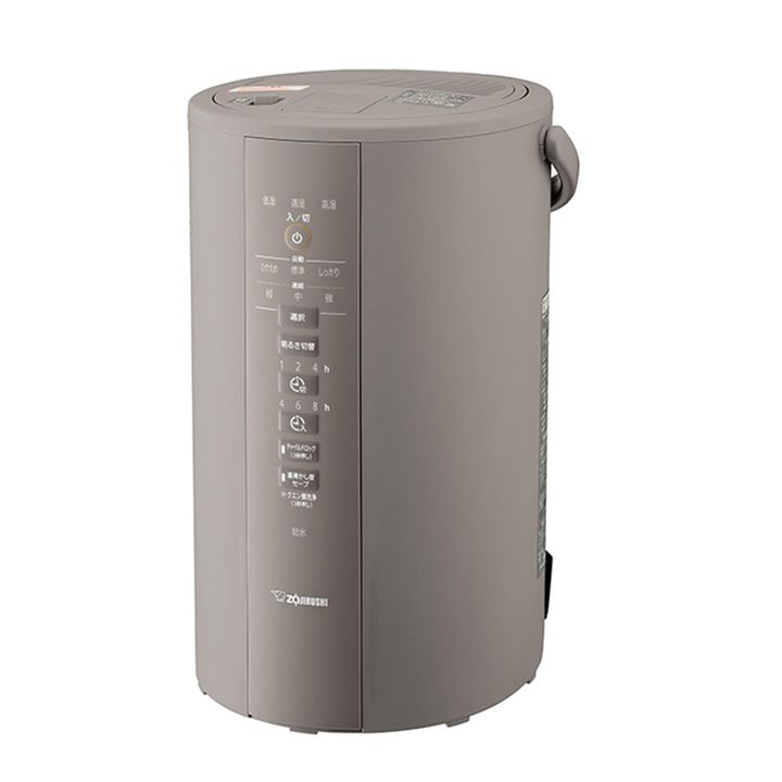 ZOJIRUSHI スチーム式加湿器 グレーEE-DD50
