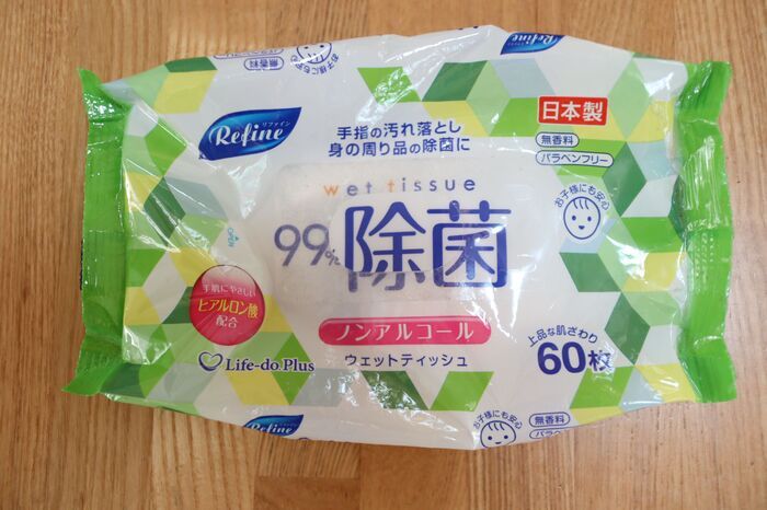 こんなに使えるなんて！【養生テープの活用術4つ】引っ越しだけじゃない！暮らしのプチストレス解消♡