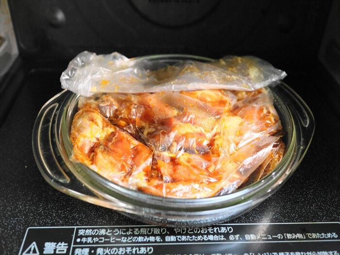 ポリ袋＆レンチンで『鶏チャーシュー』ができちゃった！手間も時間も最小限♪