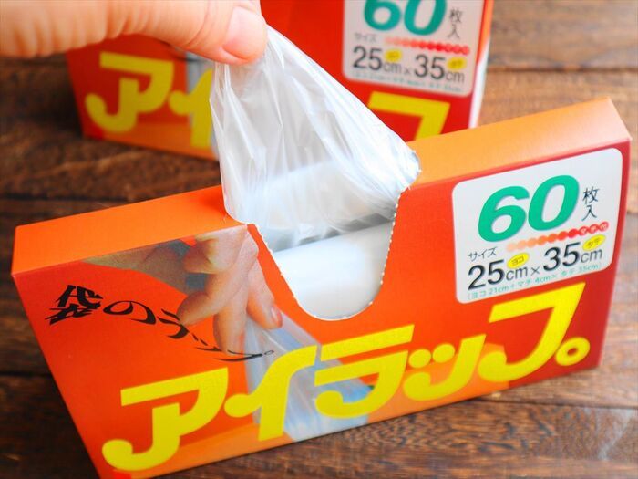 ポリ袋はコレ！