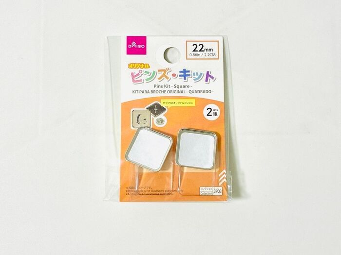 ダイソーの『ピンズキット』って知ってる？たった5分でマイピンバッジが完成♡【推し活にぴったり】
