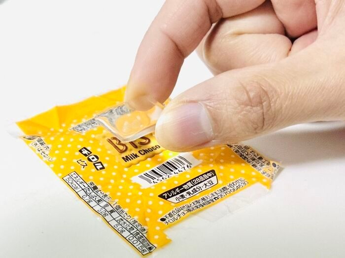 ダイソーの『ピンズキット』って知ってる？たった5分でマイピンバッジが完成♡【推し活にぴったり】