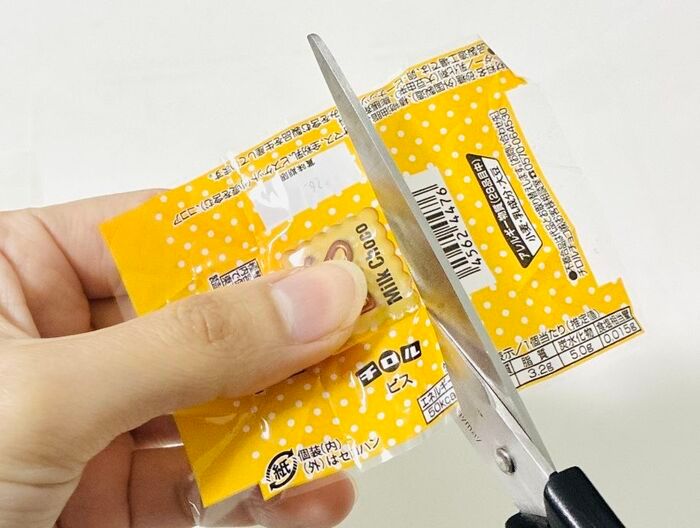 ダイソーの『ピンズキット』って知ってる？たった5分でマイピンバッジが完成♡【推し活にぴったり】