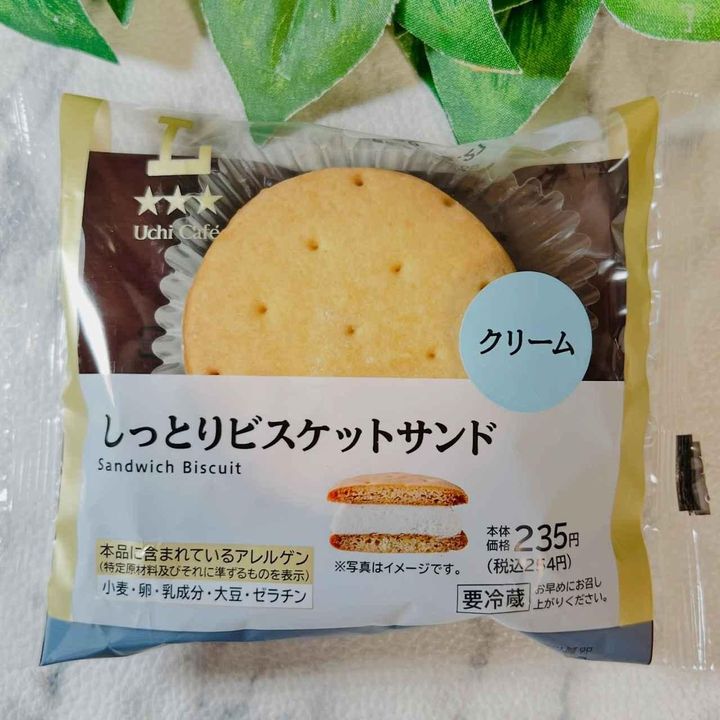 画像1: 出典：Instagram