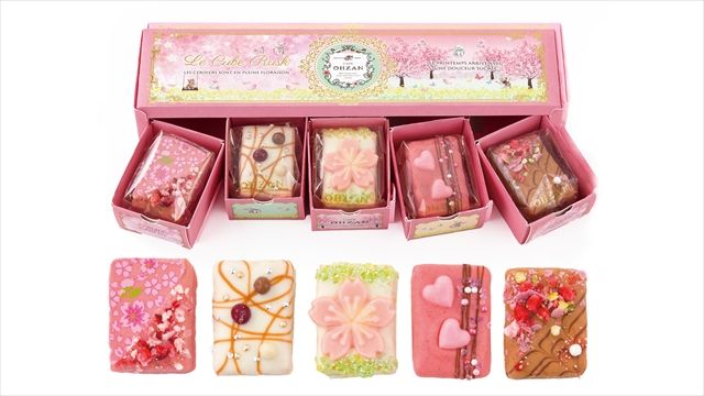 キューブラスク5個入 セゾンデフルール / Le Cube Rusk “Saisons des Fleurs”