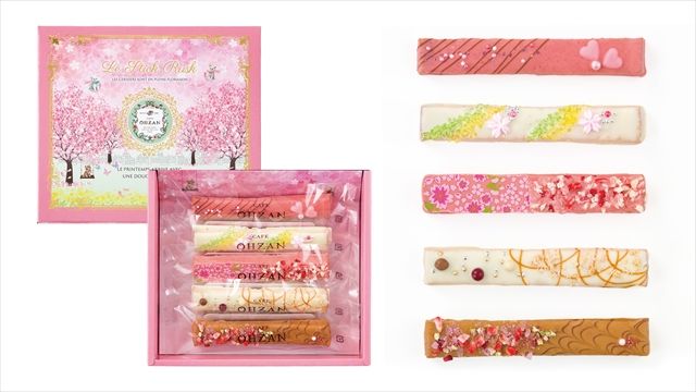 スティックラスク5本入 セゾンデフルール / Le Stick Rusk “Saisons des Fleurs”