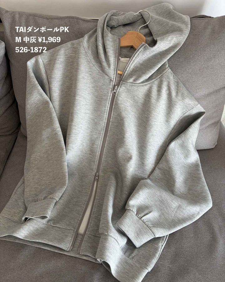 画像1: 出典：Instagram