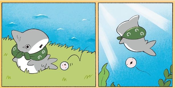 何かがついてきた？ （C）ペンギンボックス／KADOKAWA