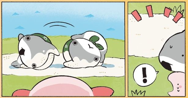 それなら… （C）ペンギンボックス／KADOKAWA