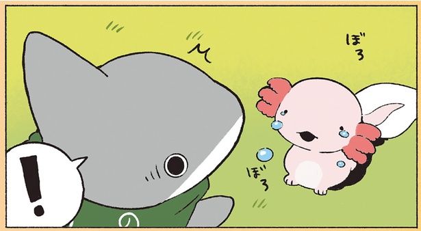 涙を流すお友達 （C）ペンギンボックス／KADOKAWA