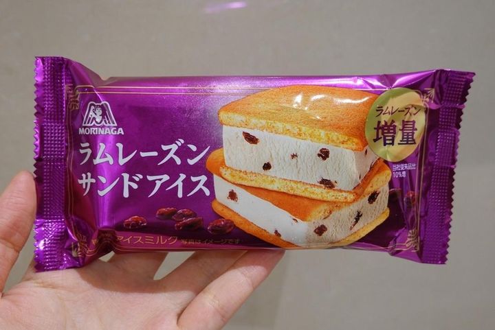 画像3: 出典：Instagram