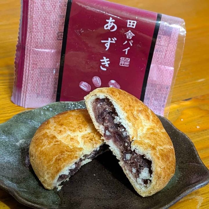 画像2: 出典：Instagram