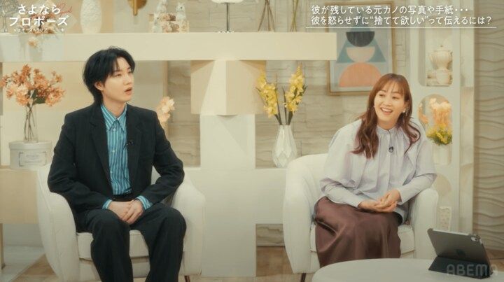 【写真・画像】 2枚目