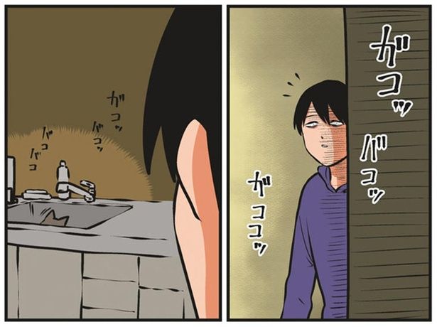 ガコッバコッ （C）鴻池剛／KADOKAWA