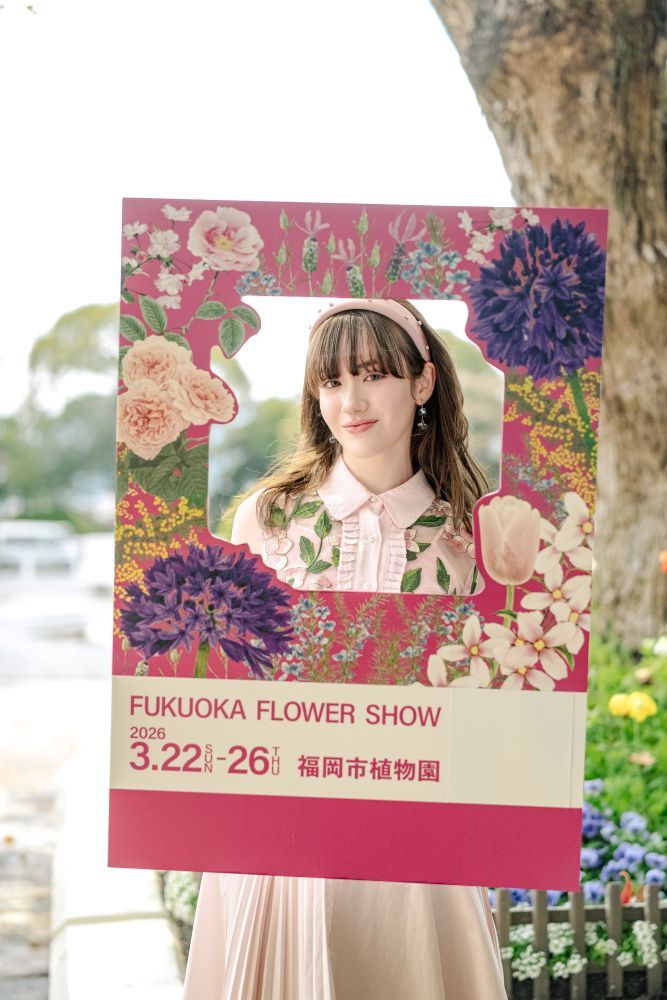 Fukuoka Flower Show 2026